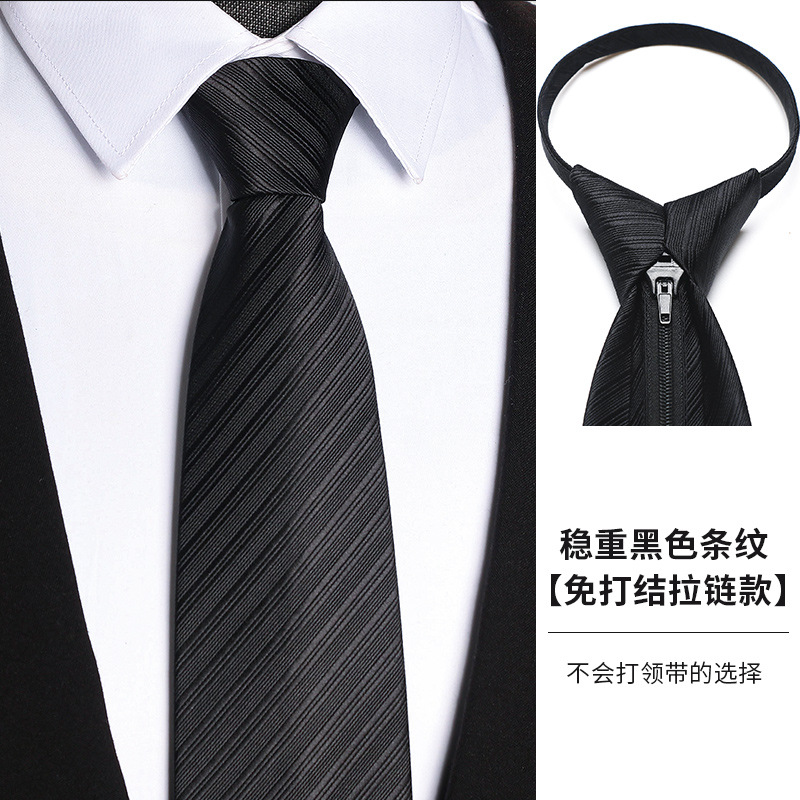 Men's Formal Business Wedding Tie – No-Knot Black Formal Business Zip-Up Tie – Men's Accessories