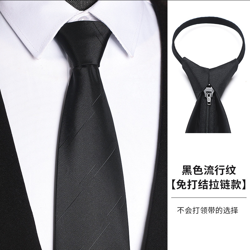 Men's Formal Business Wedding Tie – No-Knot Black Formal Business Zip-Up Tie – Men's Accessories