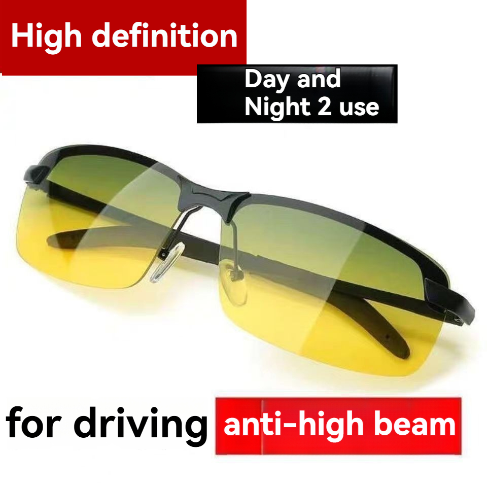 New Polarised Photochromic Sunglasses – Day and Night Use – Stylish Men’s Sunglasses for Driving and Fishing to Protect Against Glare
