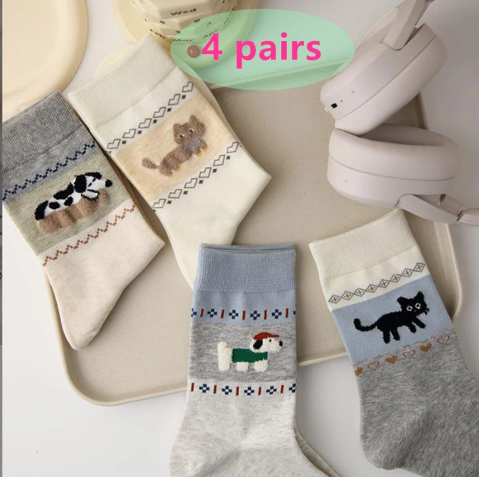 4 pairs  Spring/Autumn women’s socks: cute cartoon animal puppy socks and mid-calf kitten socks