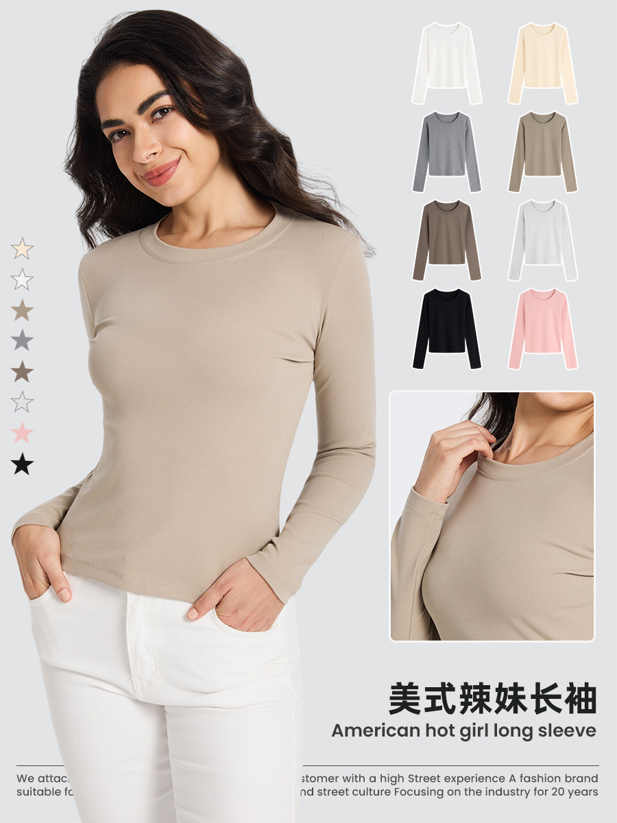 European and American women's casual long-sleeved T-shirt spring and autumn elastic fitted pullover T-shirt women's streetwear base layer top