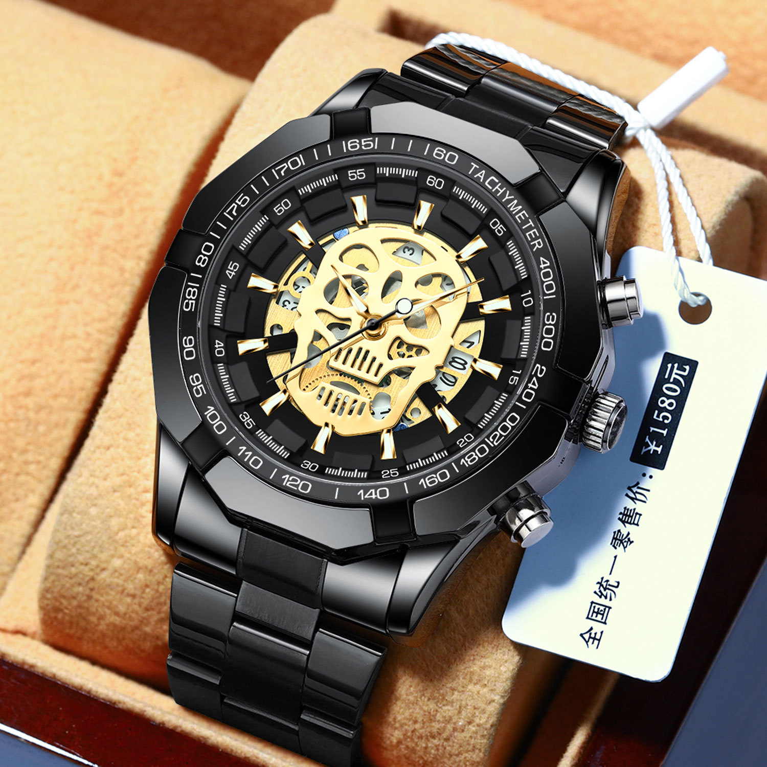 2 * PCS BINBOND Watch Fashion and Leisure Manufacturer in Stock Luminous Skull Hollow Men's Watch