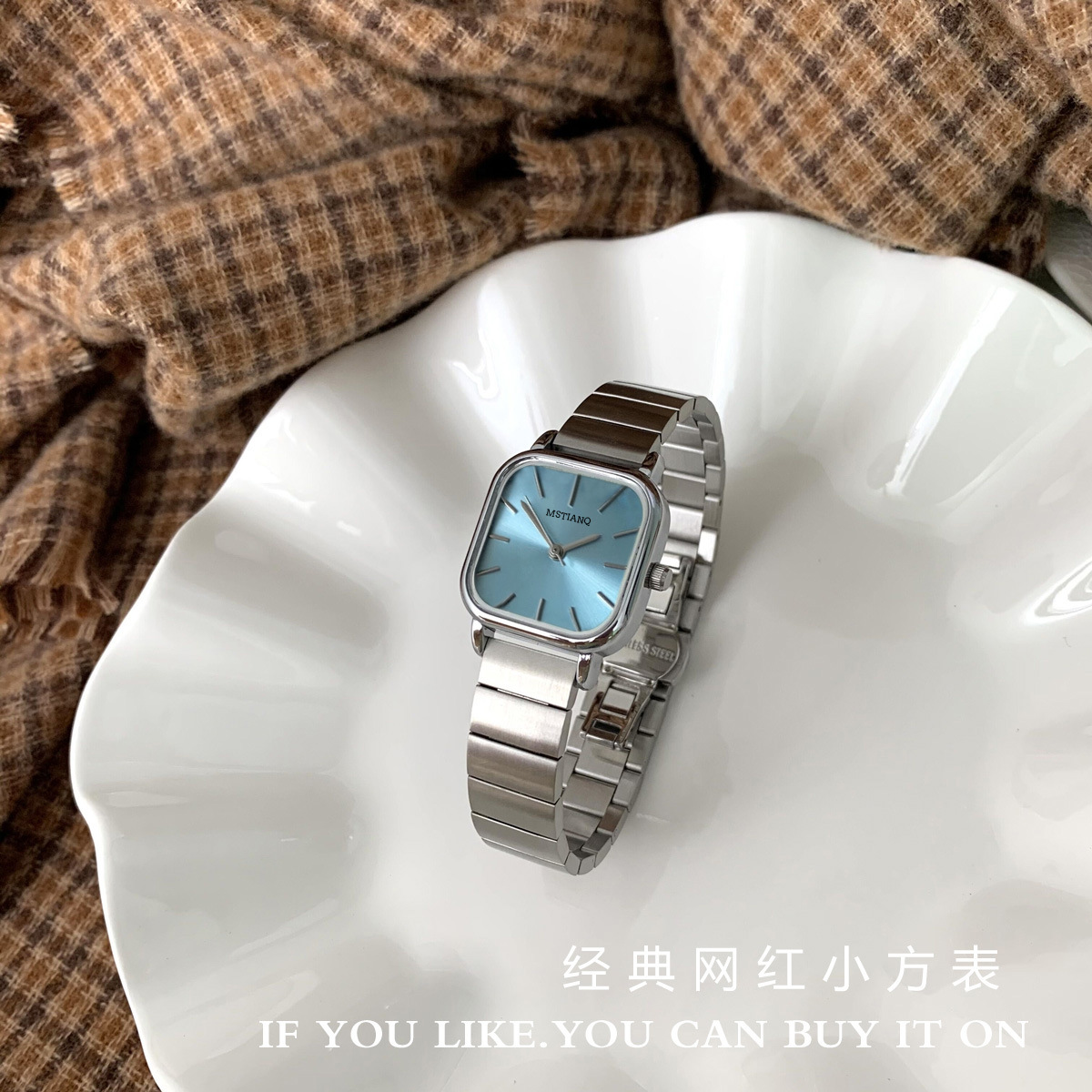 Coldness style French niche watch female ins style student minimalist temperament Korean version forest retro square small dial