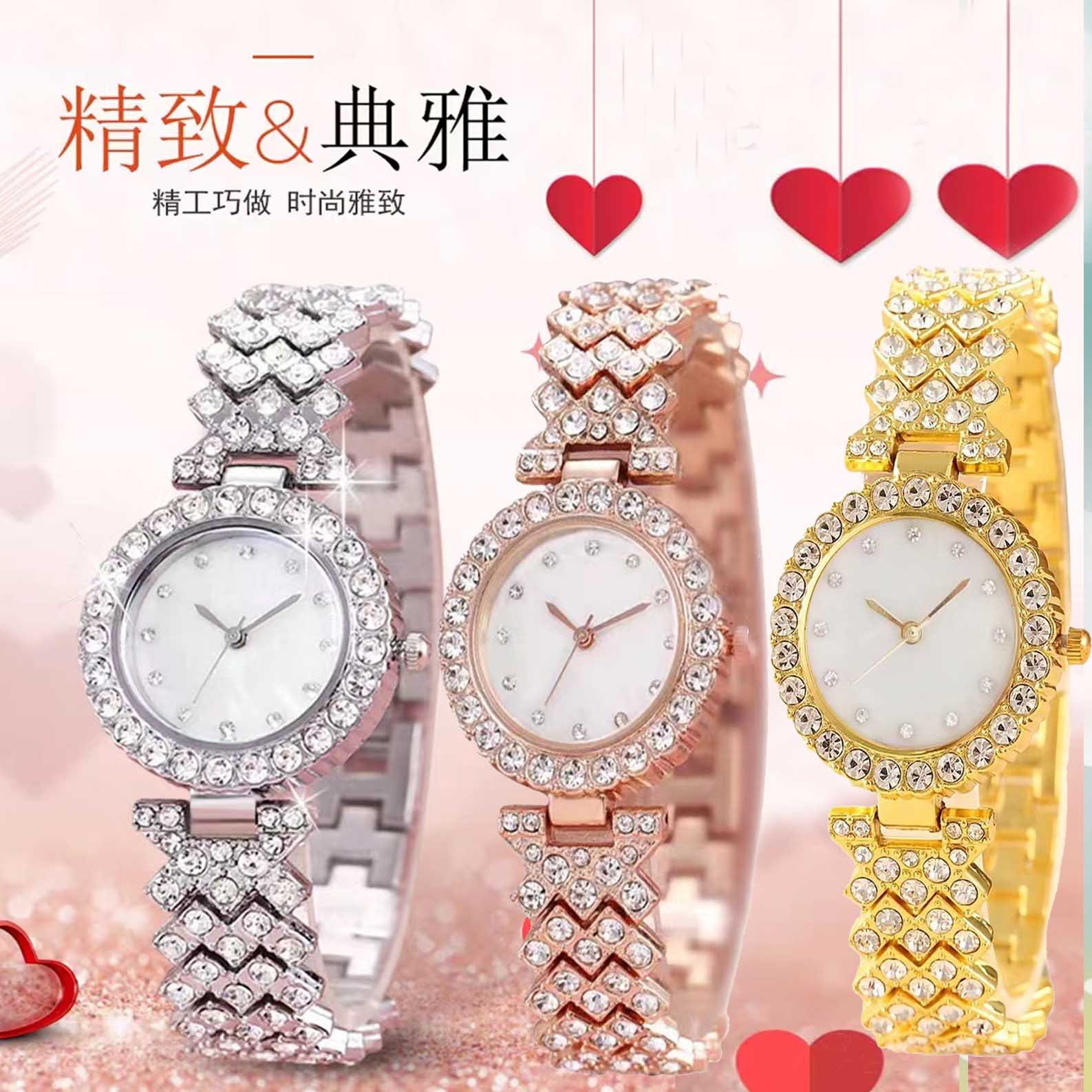 Spot watch online red cross-border dithering popular simple digital small dial ladies diamond inlaid quartz bracelet watch students