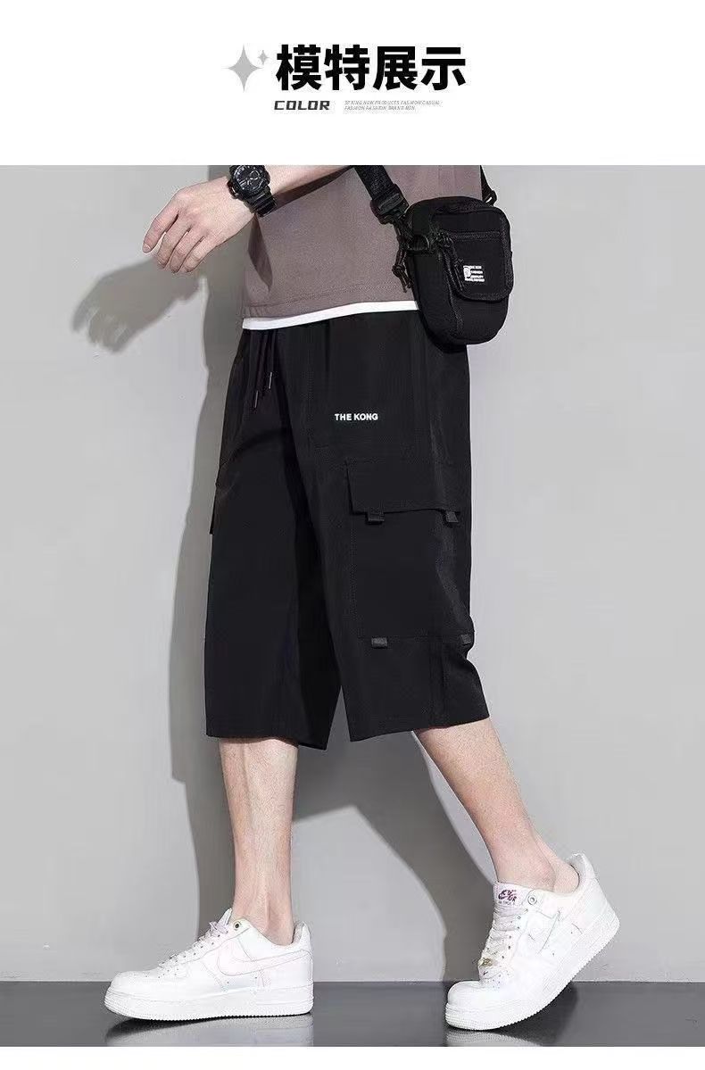 Men's Summer Pants Loose Casual Cargo Shorts Teenagers Trendy Thin Elastic Waist Mid  Men's Length Trousers