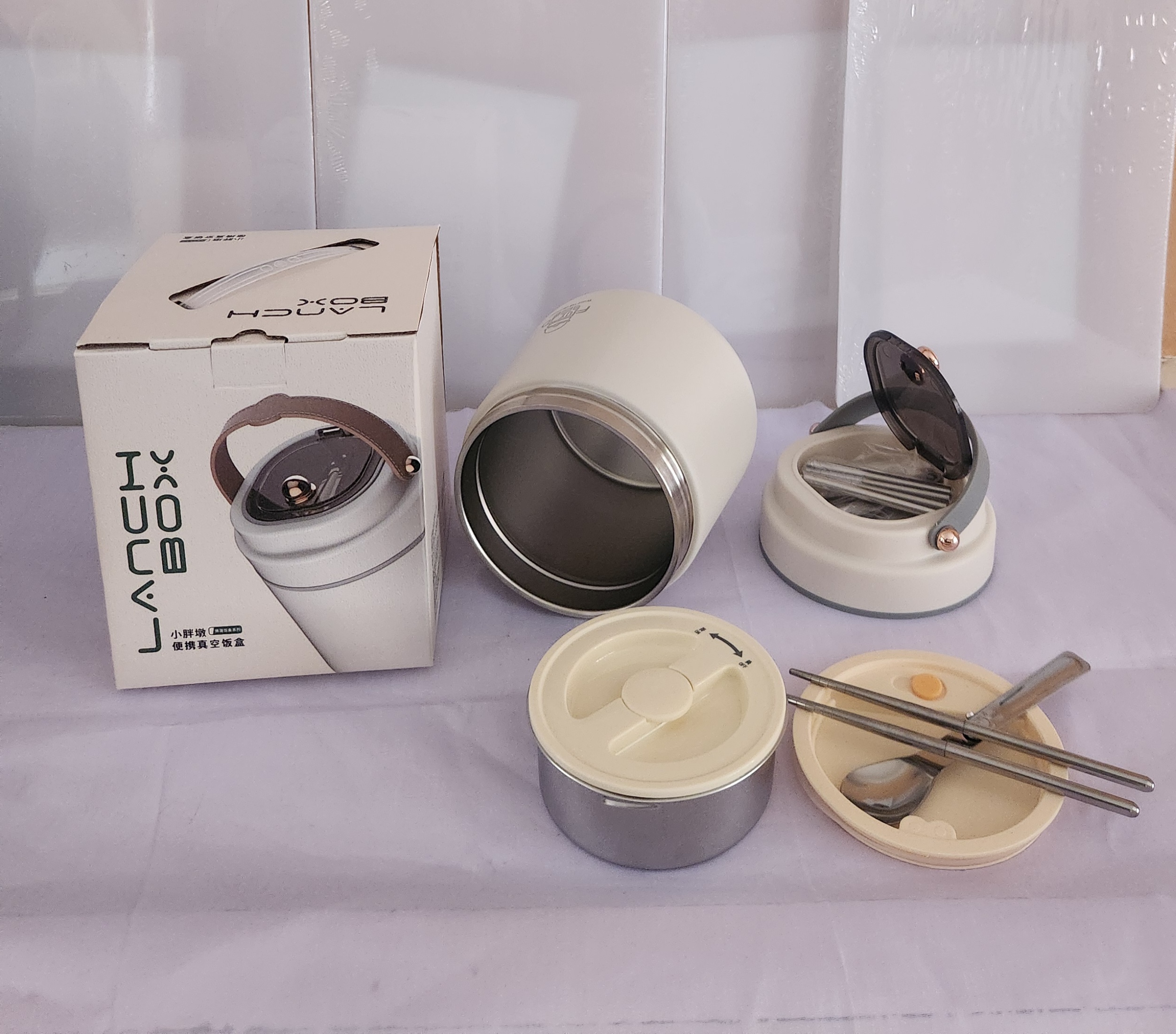 1.3L Stainless Steel Food Flask with Separate Compartment & Cutlery – 12+ Hours Heat Retention Lunch Thermos