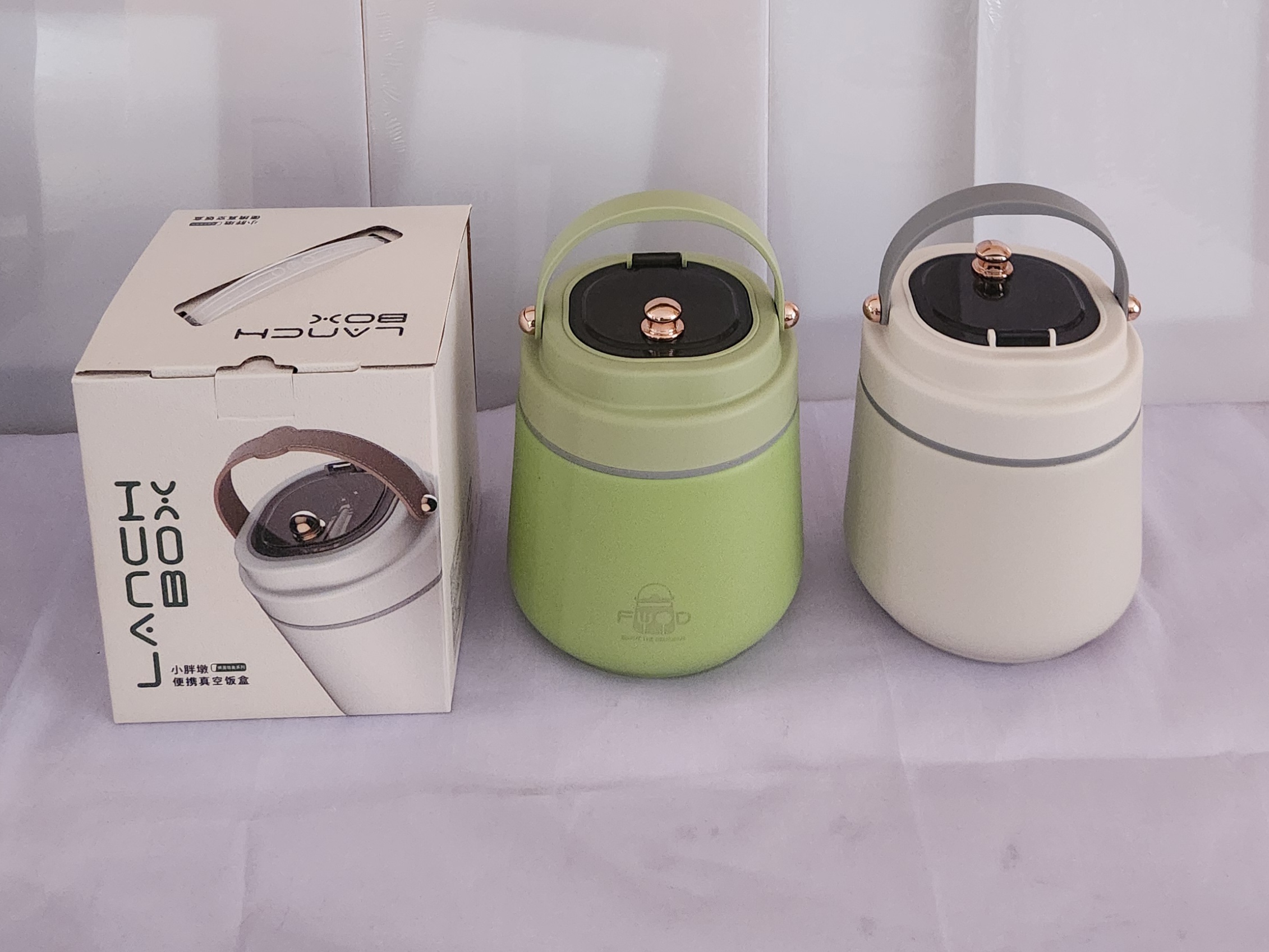 1.3L Stainless Steel Food Flask with Separate Compartment & Cutlery – 12+ Hours Heat Retention Lunch Thermos