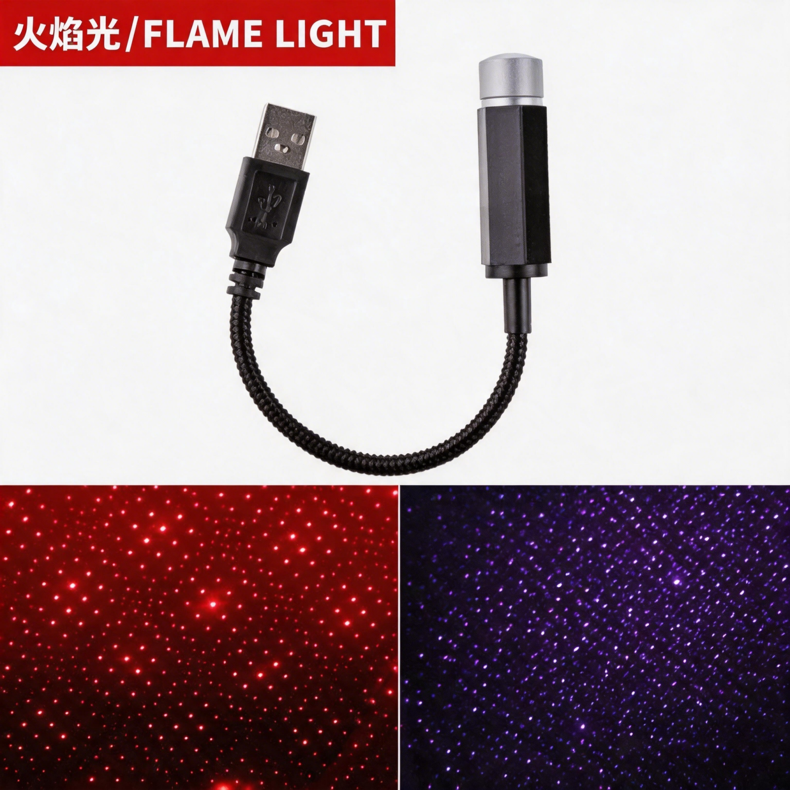NUOSHI USB Led Lighting Romantic Home Decor Galaxy Lights Starry sky  Car Roof Star Led Light Interior Starry Laser Atmosphere Ambient Projector Auto Decoration Night