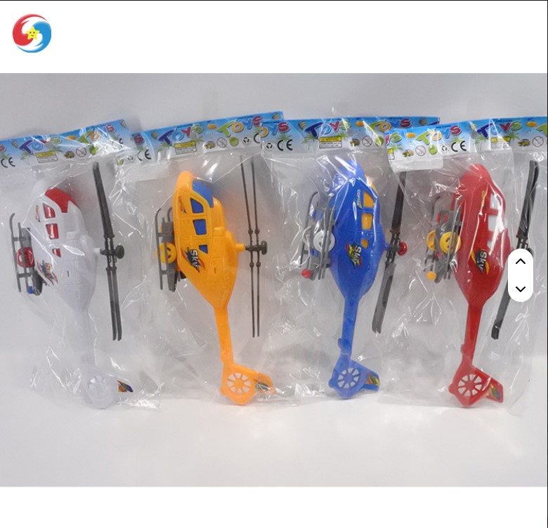 Pull String Helicopter Toy – Flying Action Aircraft Toy with Pull Cord Launch Mechanism, Durable Plastic Kids Helicopter, Indoor & Outdoor Fun Educational Air Vehicle Toy for Boys & Girls ( 1pc )