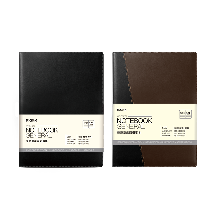 M&G 18K Notebook: Premium PU Cover, (120 Sheets) High-Capacity Office Diary, 9mm Wide Ruled, Thread Bound - Professional Stationary (APYD1K78).