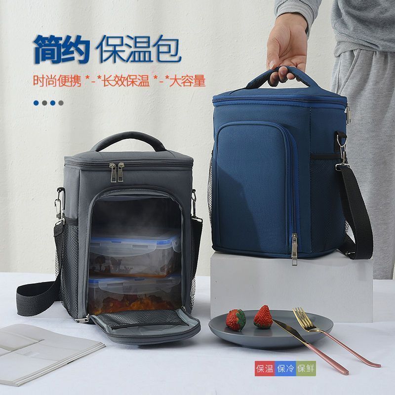 Premium 2 compartment Insulated Lunch Bag with Large Capacity / Multi-functional Crossbody Cooler bag for Office, Work, Camping, and Picnic