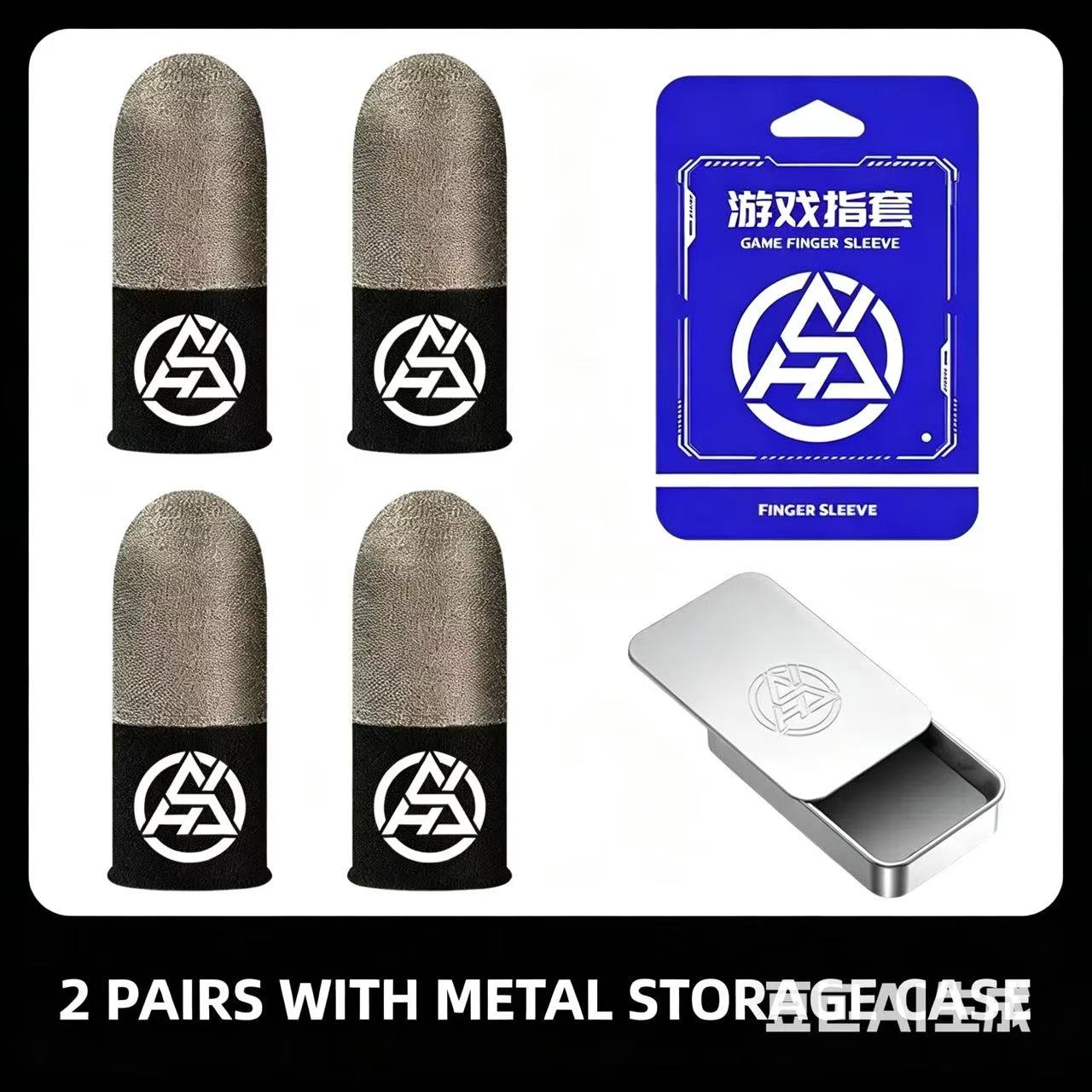 The new finger sleeve game controller is suitable for PUBG sweat and scratch sensitive touch screen game finger thumb sleeve gloves breathable and scratch resistant touch screen game thumb gloves