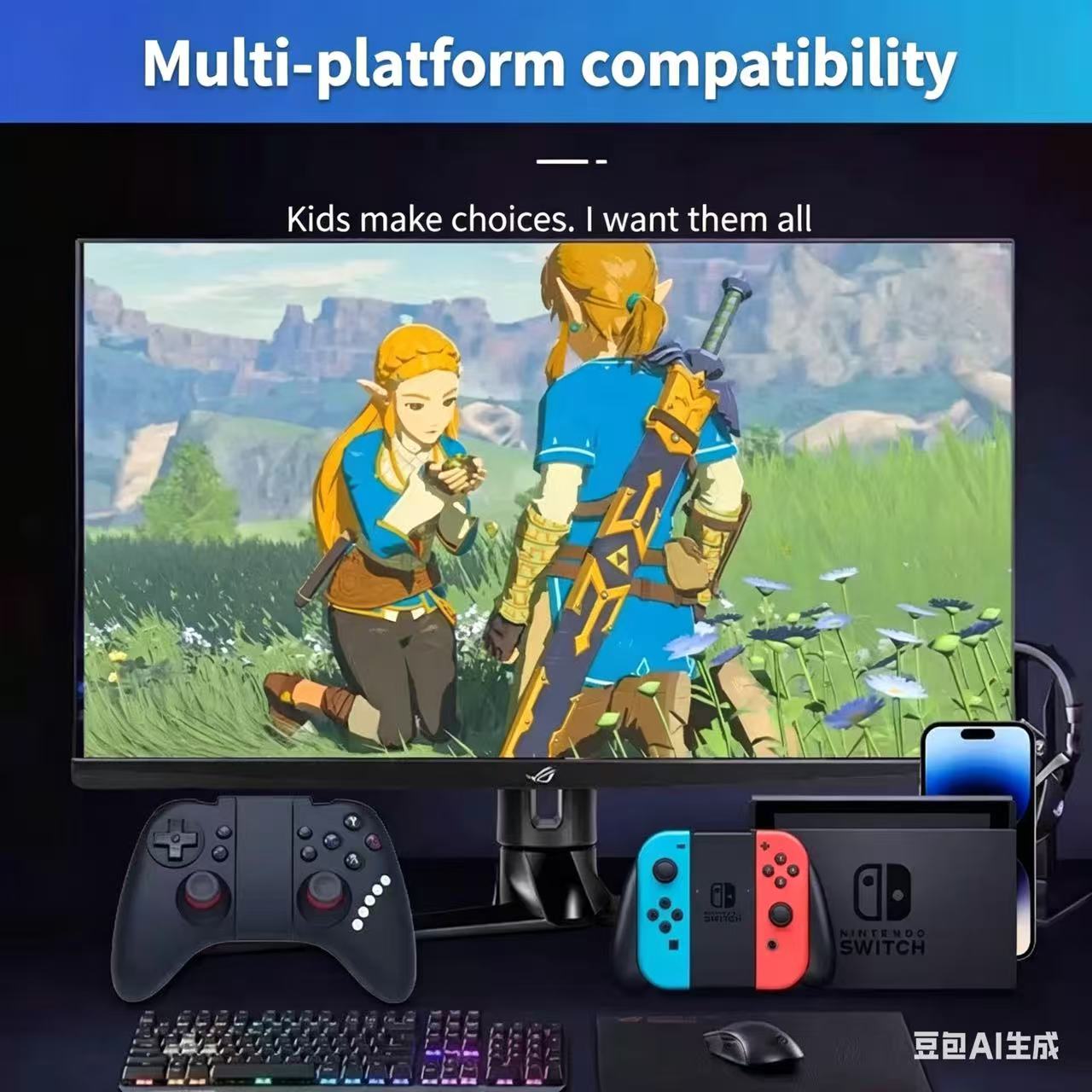Bluetooth wireless game phone controller Minecraft Rebirth Cell Sagat Simulator Goku Game Hall