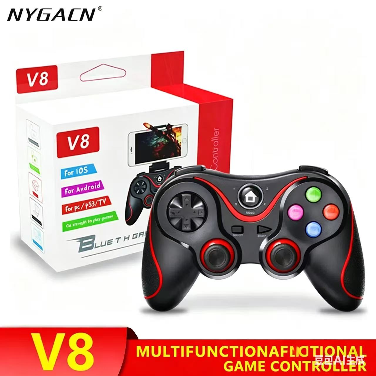 New V8 mobile game controller wireless for iOS and Android P3 and P4 multi-functional controller