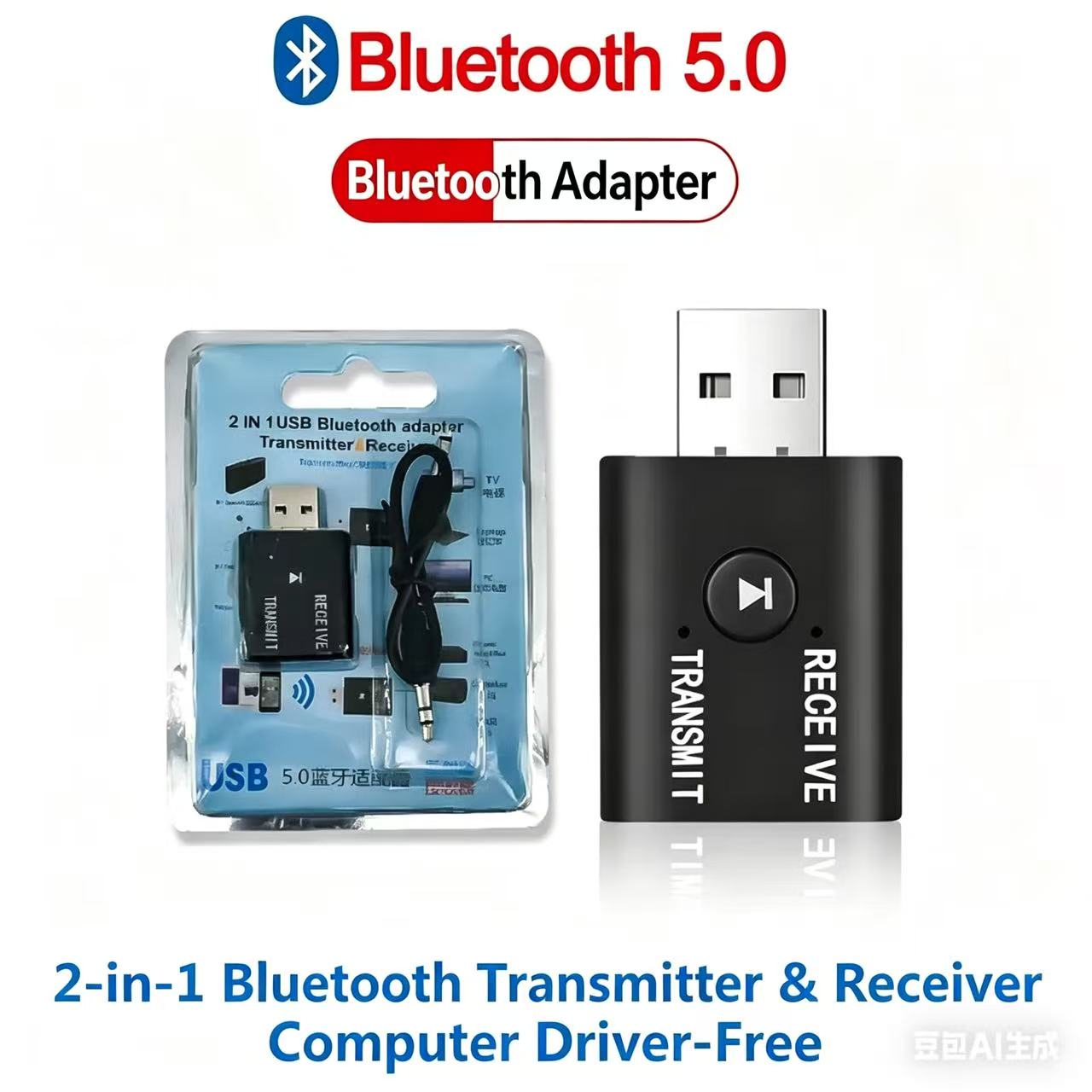 2 In1 USB Wireless Bluetooth Adapter 5.0 Transmitter Bluetooth for Computer TV Laptop Speaker Headset Adapter Bluetooth Receiver USB Music Dongle Adapter For Car Speaker PC