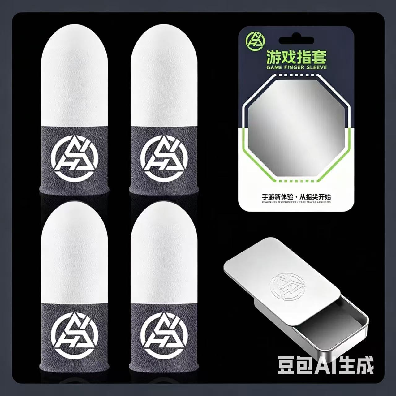 The new finger sleeve game controller is suitable for PUBG sweat and scratch sensitive touch screen game finger thumb sleeve gloves breathable and scratch resistant touch screen game thumb gloves