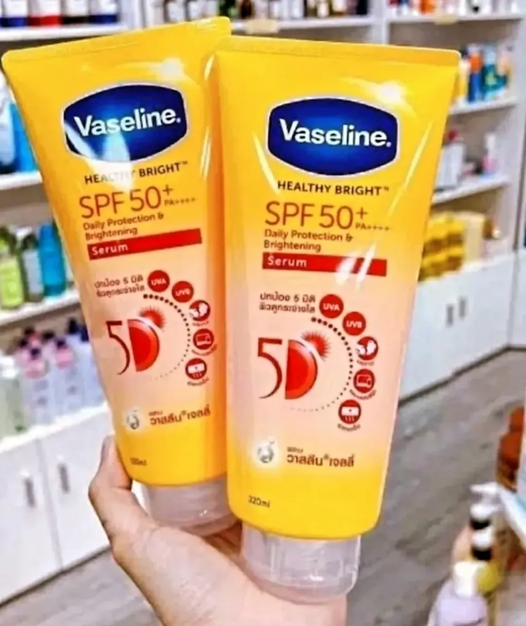 Vaseline Healthy Bright SPF50+ PA++++ Serum Sunscreen Body Lotion UV Protection Whitening Moisturizing Sunblock Anti Dark Spots Fast Absorbing Non Greasy Daily Use for All Skin Types 300ml