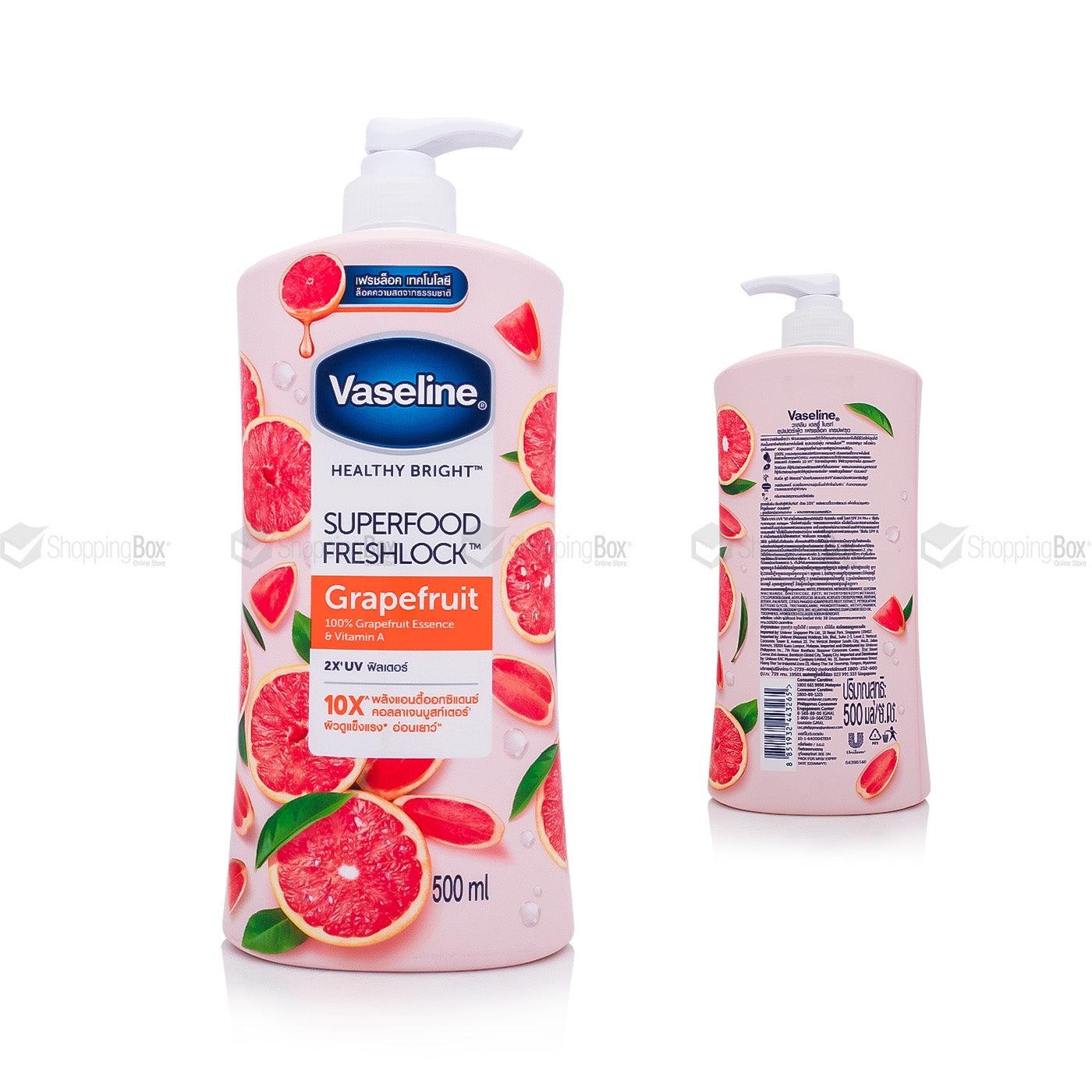 Vaseline Superfood Grapefruit Body Lotion Brightening Moisturizing Lotion For Dry Skin Vitamin Rich Hydrating Body Cream Fast Absorbing Smooth Glowing Skin Care For Men And Women 400ml