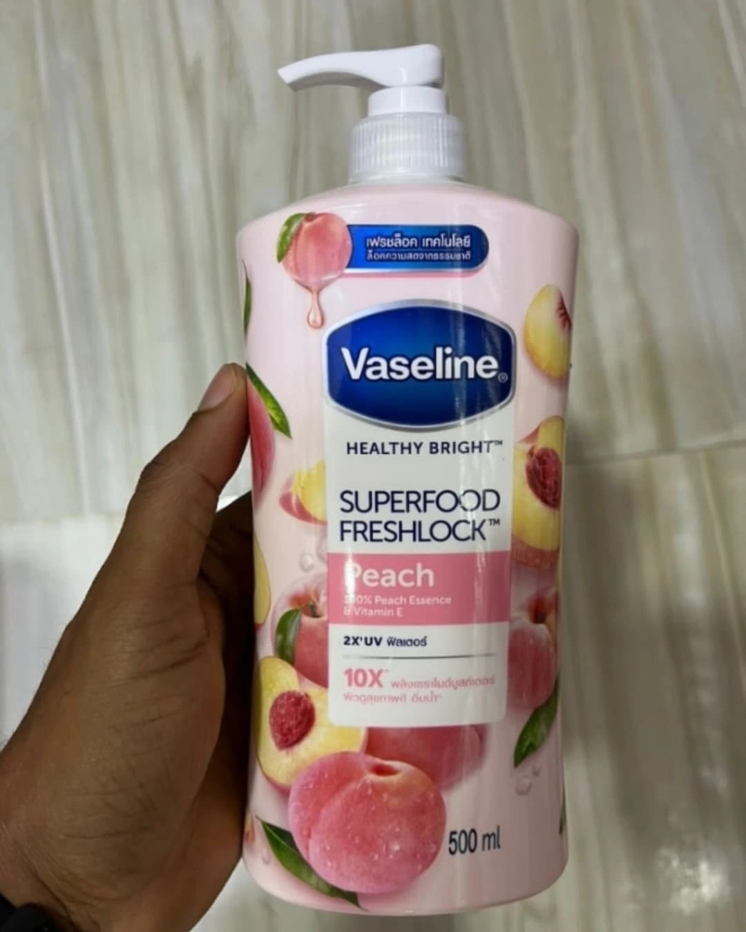 Vaseline Superfood Grapefruit Body Lotion Brightening Moisturizing Lotion For Dry Skin Vitamin Rich Hydrating Body Cream Fast Absorbing Smooth Glowing Skin Care For Men And Women 400ml