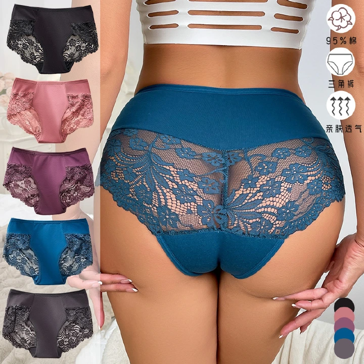 PLUS SIZE S-4XL Women's Seamless Underwear Thongs Panties Assorted Lace Splice G-string Invisible Briefs Underwear Panties Ladies Floral Cotton Hollow-out Triangle Panties M149