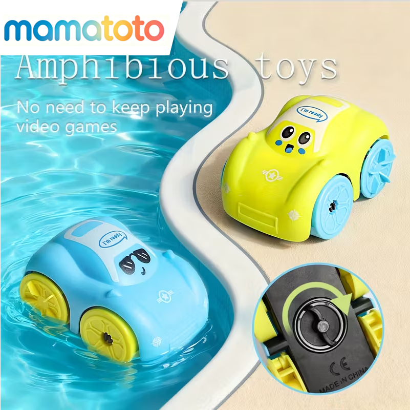 Wind-Up Amphibious Toy Car for Kids – Drives on Land & Swims in Water with Wind-Up Mechanism, Fun Interactive Bath & Floor Toy for Toddlers, No Batteries Needed, Great for Tub, Pool & Home,Ideal Gift
