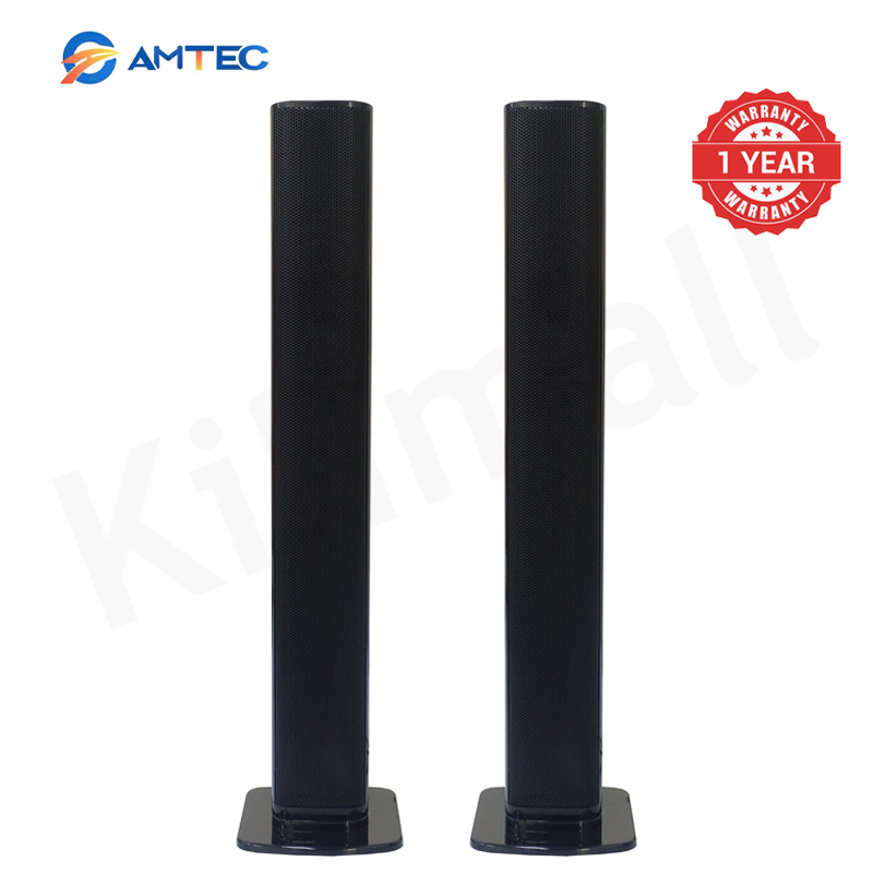 Amtec AM-02 2.1CH Home Theatre Subwoofer Speaker System, 45W RMS 20000W PMPO, AC/DC Powered Bluetooth FM USB SD AUX Woofer With Remote Control, 5.25 Inch Bass Driver
