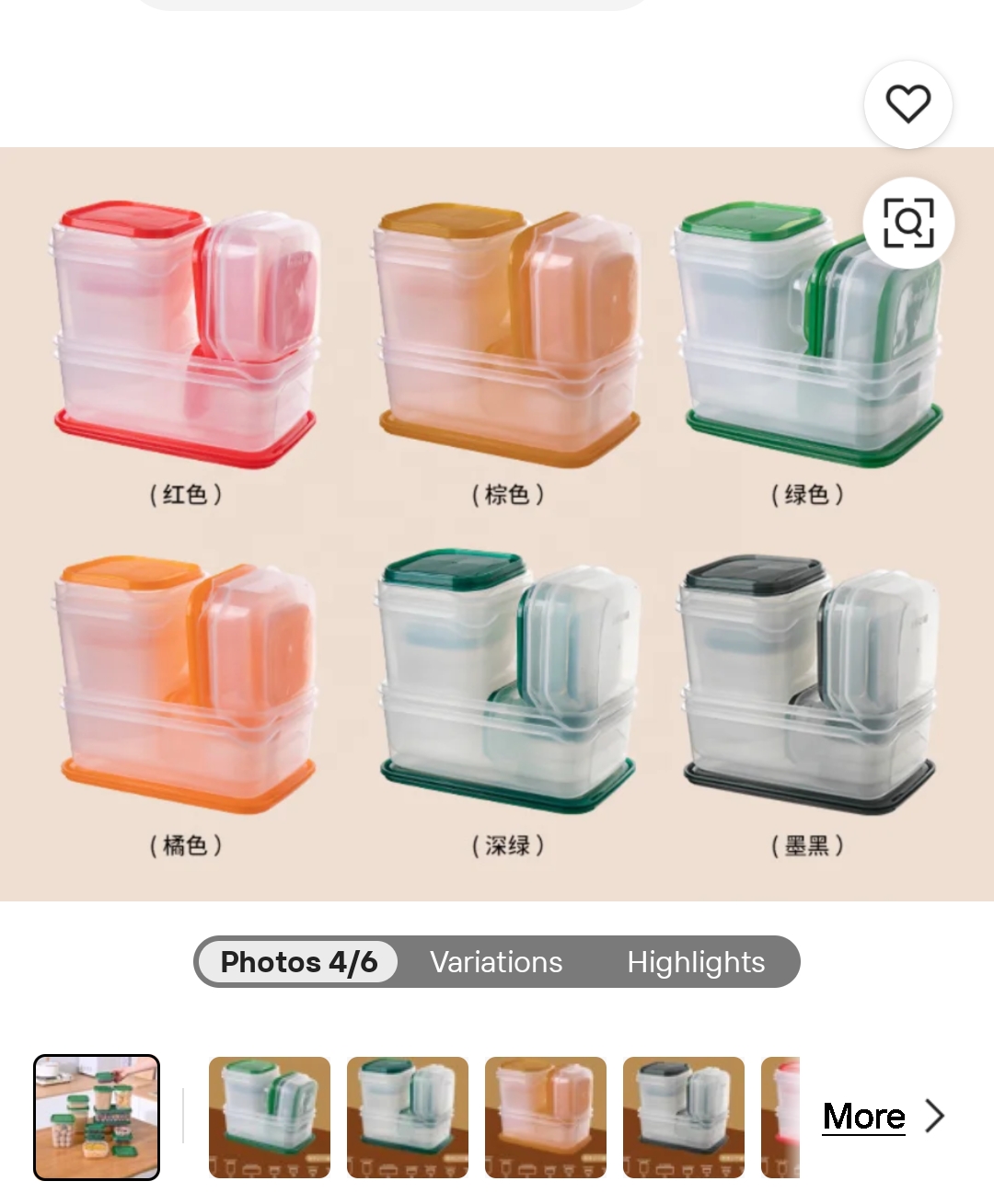 16-Piece Airtight Food Storage Container Set with  Lids - BPA-Free Stackable Kitchen & Pantry Organization Box Set