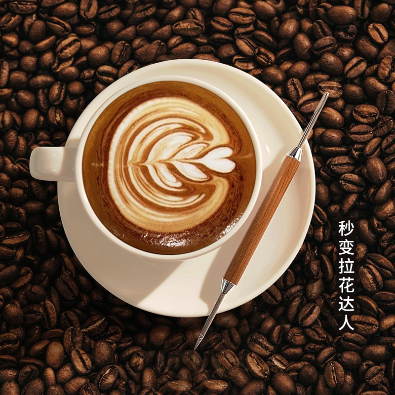 Dual-Ended Coffee Latte Art Pen with Rosewood Handle & Stainless Steel Needle, Barista Tool with Metal Storage Box for DIY Coffee Decoration