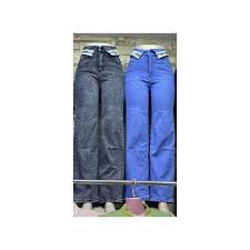 4-Pack Premium Women’s High-Quality Mummy Jeans, Stylish Straight Fit Denim Trousers, Multifunctional Casual Wear – Royal Blue