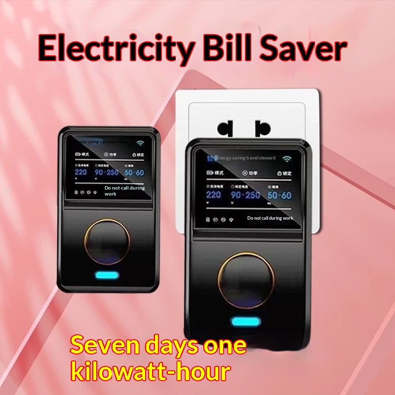 Household Intelligent Energy Saving Manager, Whole House Power Saver, Suitable for All Types of Electric Meters, Electricity Saving Device for Home & Commercial Use