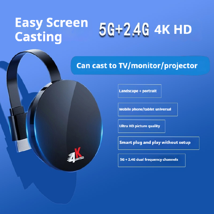 4K Ultra HD Wireless Display Dongle, 5G+2.4G Dual Band Screen Mirroring Adapter, Plug and Play for Phone/Tablet to TV/Monitor/Projector, Support Horizontal & Vertical Screen