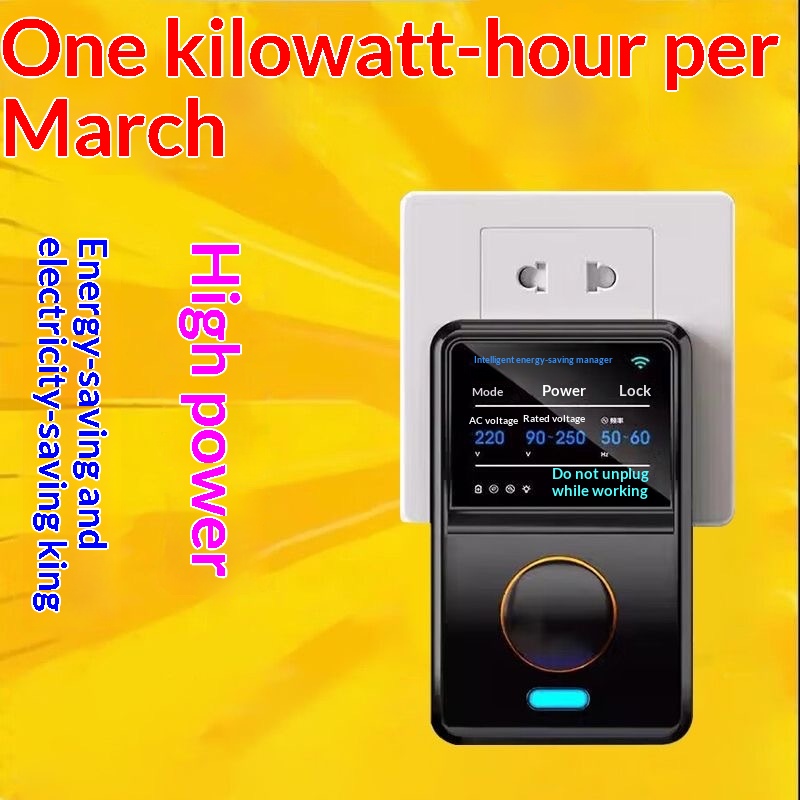Household Intelligent Energy Saving Manager, Whole House Power Saver, Suitable for All Types of Electric Meters, Electricity Saving Device for Home & Commercial Use