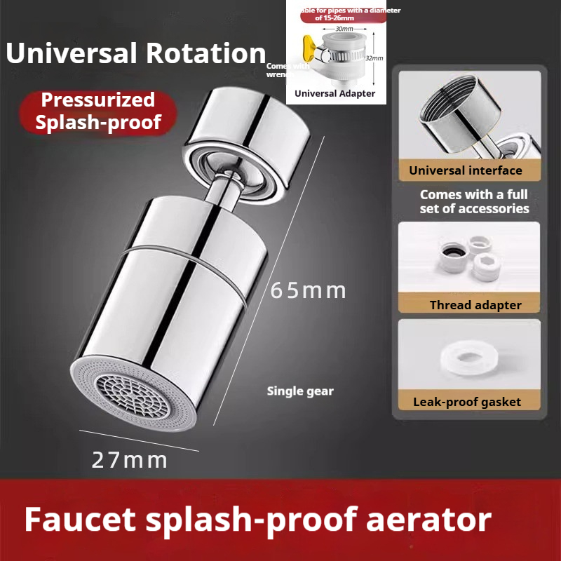 Stainless steel high-end kitchen faucet, water purification filter extender, pressurized splash proof water purifier, extended washbasin, vegetable washing rotatable head