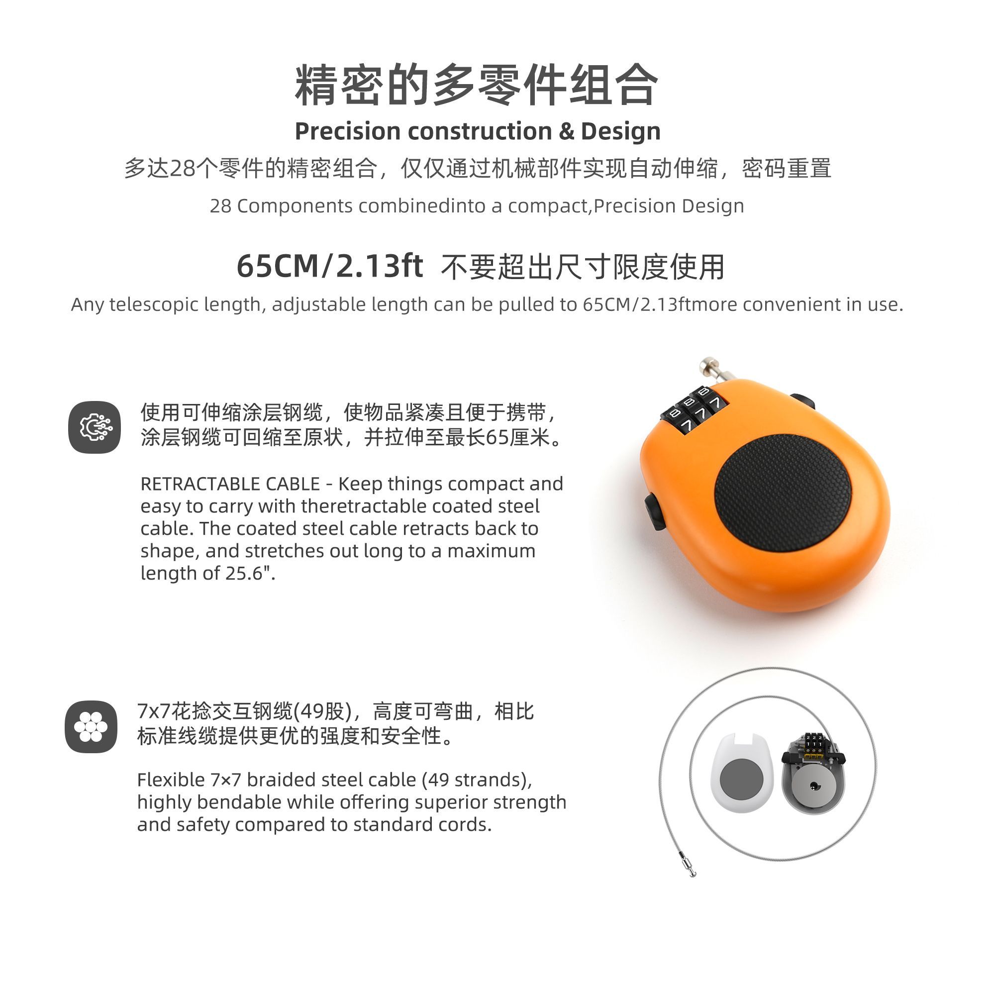 P40 mini retractable steel wire password lock, portable and portable anti-theft padlock, helmet, luggage compartment, bicycle, outdoor multifunctional anti-theft lock