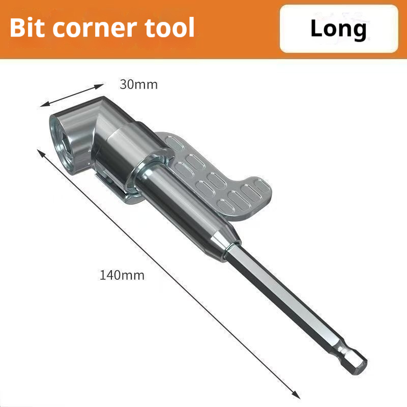 105 ° electric drill screwdriver head corner tool, long and short corner screwdriver adapter tool, home woodworking narrow space blind spot screw disassembly and assembly artifact