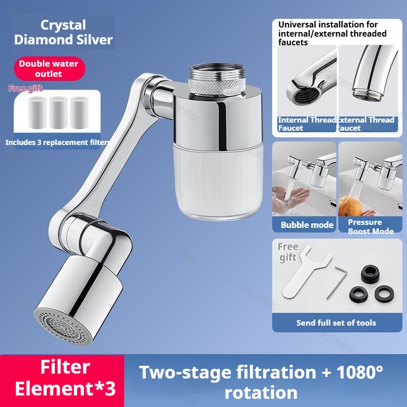 Robot arm universal faucet filter nozzle tap basin purification water purifier extender filter water purifier