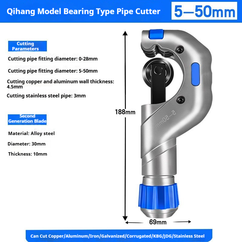 Professional grade bearing type pipe cutter, stainless steel copper aluminum iron pipe cutter, 4-32/5-50mm water and electricity engineering home pipeline maintenance and cutting tool