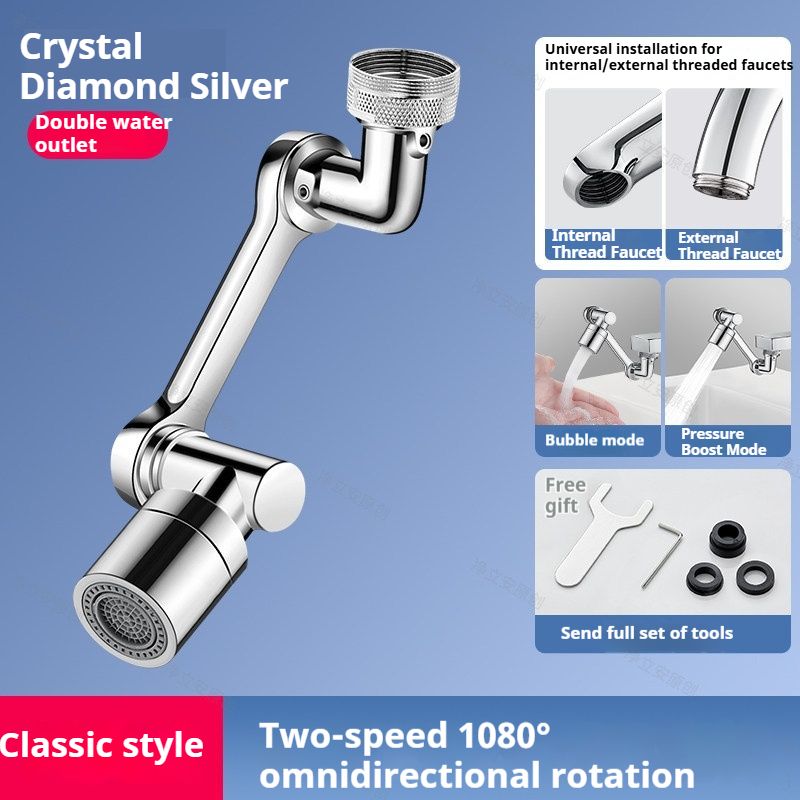 Robot arm universal faucet filter nozzle tap basin purification water purifier extender filter water purifier