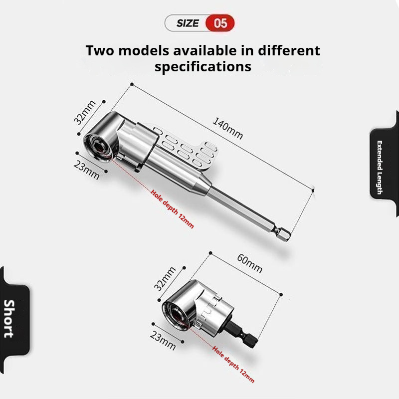 105 ° electric drill screwdriver head corner tool, long and short corner screwdriver adapter tool, home woodworking narrow space blind spot screw disassembly and assembly artifact