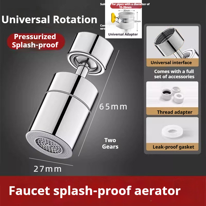 Stainless steel high-end kitchen faucet, water purification filter extender, pressurized splash proof water purifier, extended washbasin, vegetable washing rotatable head