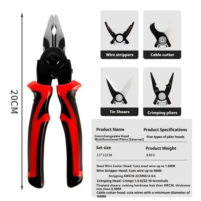 Five in one interchangeable multi-functional pliers set for household electricians, steel wire pliers, wire stripping pliers, wire pressing pliers, iron sheet scissors, cable cutters