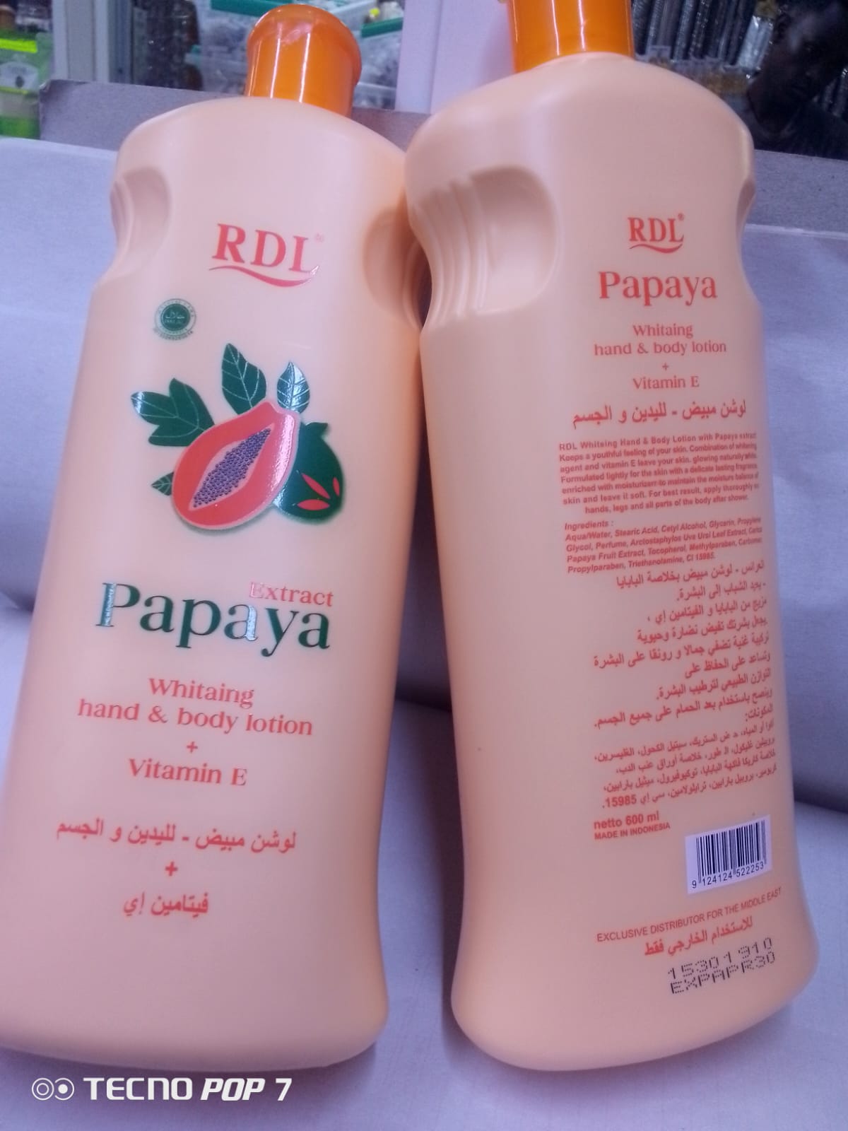 ✨ RDL Papaya Whitening Hand & Body Lotion + Vitamin E
Achieve smooth, radiant, and healthy-looking skin with this nourishing RDL Papaya Whitening Lotion, enriched with Vitamin E for deep skin care.