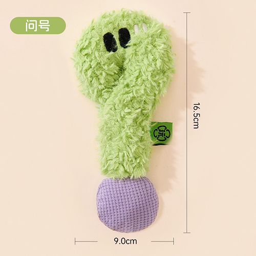 Kitten/puppy Teething Toy - Crinkle Sound Self Play Squeaky Matchstick Teaser Wand for Boredom Relief