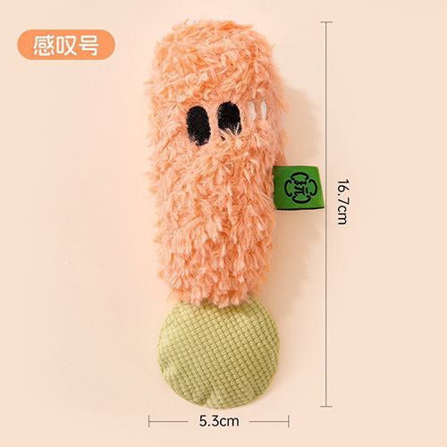 Kitten/puppy Teething Toy - Crinkle Sound Self Play Squeaky Matchstick Teaser Wand for Boredom Relief