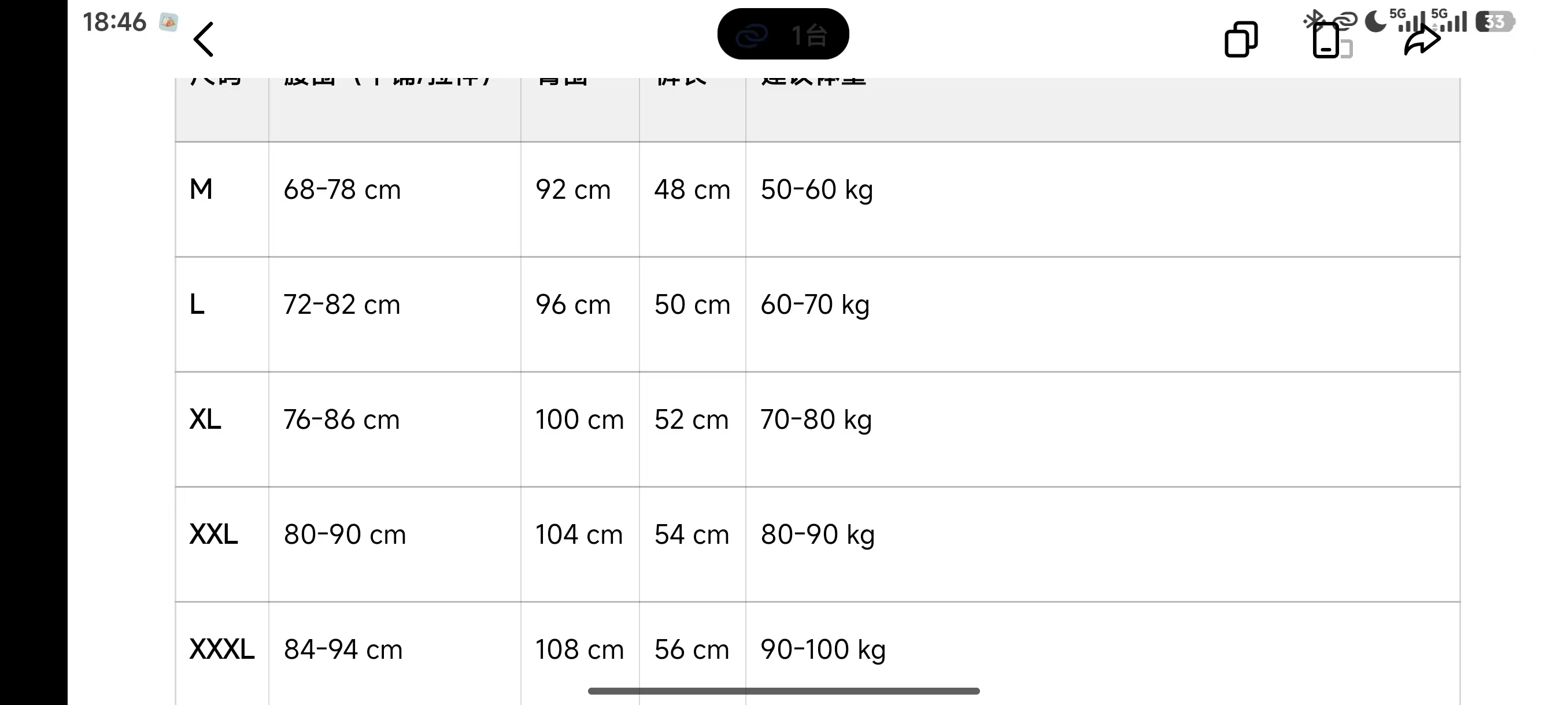 SXCHEN New Men's Shorts Casual Sports Five-point Pants Loose Breathable Man Quick-drying Large Pants Beach Pants Knee Length Shorts Fashion Cotton trousers Tide Boy Clothes Students Birthday Trousers