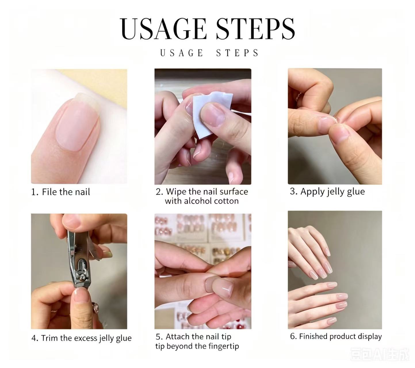 European and American nail stickers, wearable nails, skin-colored metallic French nail tips, removable fake nails