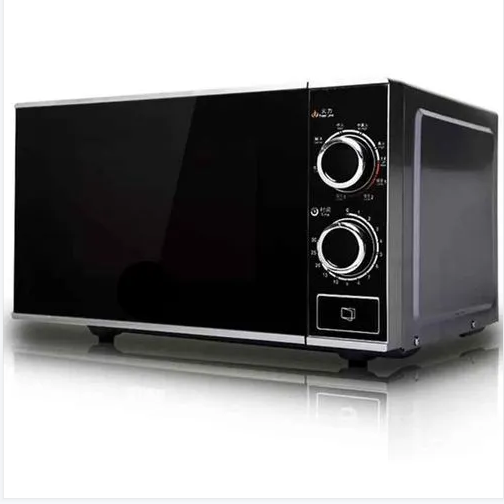 SPJ 20L Portable  Microwave Oven | MWSLU-20L003