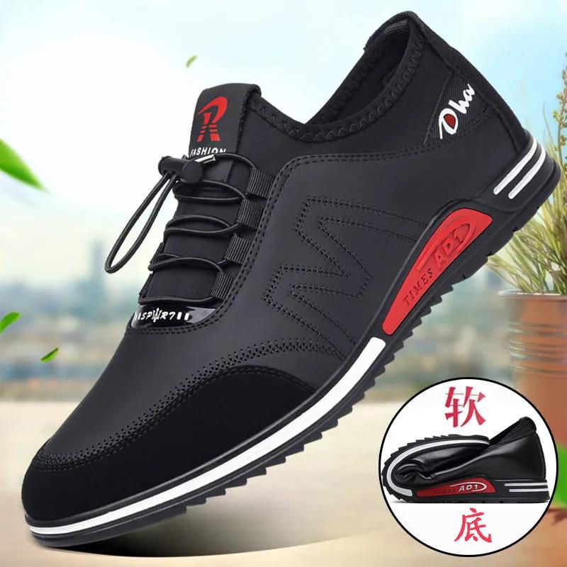 Men's Spring/Summer Leather Casual Shoes - Korean Style Versatile Slip-On Loafers with Soft Non-Slip Soles, Hollow Breathable Driving Shoes