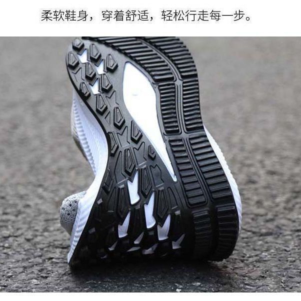 Sports wear resistant, ultra light, odor proof, versatile casual shoes, anti slip running shoes, men's outdoor protective shoes