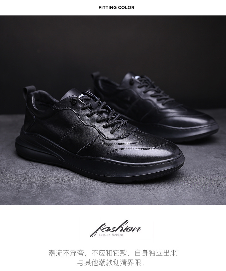 【Really Cowhide】Spring New Style Shoe - Fashion Versatile Leather Shoe with Soft Leather Sole, Perfect for Driving, Lazy Leisure Shoe, White Sneaker